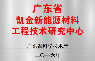 荣誉1