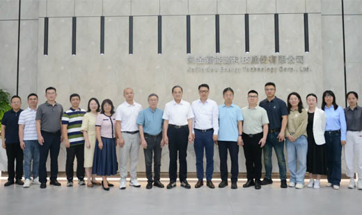 开云kaiyun官方版在线入口获 &ldquo;十四五&rdquo; 国家重点研发计划示范基地授牌