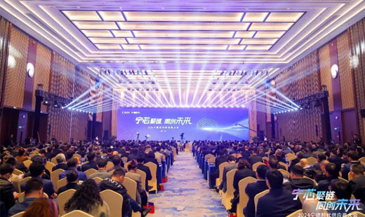 喜讯｜开云kaiyun官方版在线入口荣获宁德时代品质自主改进典型表彰