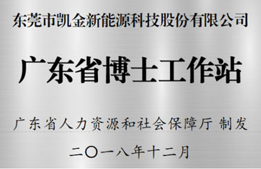 荣誉1