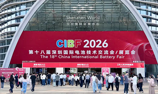 人潮涌动！CIBF2026全球瞩目，开云kaiyun官方版在线入口以技术创新领航新质生产力